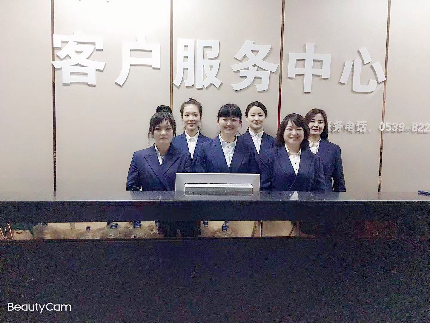 6.辰坤物業綜合部.jpg